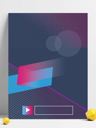 图片免费下载 科技产品背景图片素材 科技产品背景图片模板 千图网